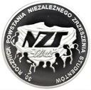 10 zł złotych 2011 NZS