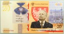2021 20 zł Lech Kaczyński. Warto być Polakiem (1)