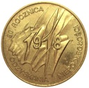 2 zł złote 1998 Niepodległość 1918
