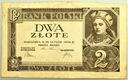 1936 2 zł Dwa złote, BEZ SERII I NUMERU