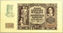 1940 20 zł Dwadzieścia Złotych, Seria A