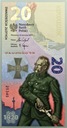 2020 20 złotych Bitwa Warszawska 1920 Banknot (2)