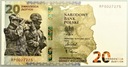 2022 20 zł Ochrona polskiej granicy wschodniej (1)