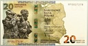 2022 20 zł Ochrona polskiej granicy wschodniej (2)