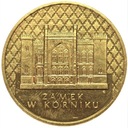 2 zł złote 1998 Zamek w Kórniku