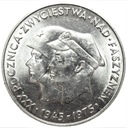 200 zł 1975 XXX Rocznica Zwycięstwa nad faszyzmem