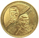 2 zł złote 1996 Henryk Sienkiewicz (1)