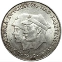 200 zł 1975 XXX Rocznica Zwycięstwa nad faszyzmem