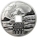 10 zł złotych 2008, Pekin otwór