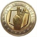 5 zł złotych 2014 25 Lat Wolności