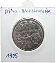 2 zł złote 1995 Bitwa Warszawska 1920