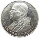 1000 zł złotych 1982 Jan Paweł II SREBRO
