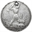 Rosja ZSRR CCCP Połtinnik 1924, 50 kopiejek