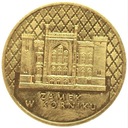 2 zł złote 1998 Zamek w Kórniku (2)