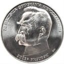 50000 złotych 1988 Piłsudski Niepodległość SREBRO