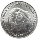200 zł 1975 XXX Rocznica Zwycięstwa nad faszyzmem