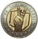 5 zł złotych 2014 25 Lat Wolności