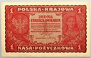 1919 1 Jedna Marka Polska I Serja GK