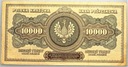 1922 10000 Dziesięć Tysięcy Marek Polskich ser.K