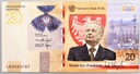 2021 20 zł Lech Kaczyński. Warto być Polakiem