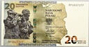 2022 20 zł Ochrona polskiej granicy wschodniej