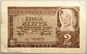 1941 2 zł, Dwa Złote, Seria AE