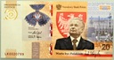 2021 20 zł Lech Kaczyński. Warto być Polakiem