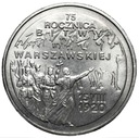 2 zł złote 1995 Bitwa Warszawska 1920