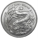 2 zł złote 1995 Sum
