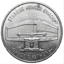 20000 złotych 1994 Mennica Warszawska Nowy Gmach