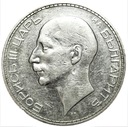 Bułgaria 100 Lewa Lewów 1934