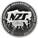 10 zł złotych 2011 NZS
