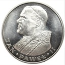 1000 zł złotych 1982 Jan Paweł II SREBRO