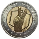 5 zł złotych 2014 25 Lat Wolności