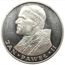1000 zł złotych 1982 Jan Paweł II SREBRO