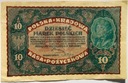 1919 10 Dziesięć Marek Polskich II Serja EQ