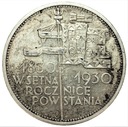 5 zł złotych 1930 r. Sztandar RZADKI