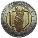 5 zł złotych 2014 25 Lat Wolności