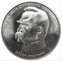 50000 złotych 1988 Piłsudski Niepodległość SREBRO