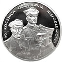 20 złotych 2008 Odzyskanie Niepodległości
