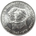 200 zł 1975 XXX Rocznica Zwycięstwa nad faszyzmem