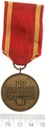 Medal Obrońcom Bojownikom Oswobodzicielom Brązowy