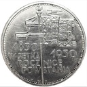 5 zł złotych 1930 r. Sztandar RZADKI