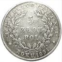 Królestwo Polskie 5 Złotych Polskich 1831 RZADKA