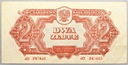 1944 2 zł Dwa Złote seria dD Obowiązkowe