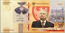 2021 20 zł Lech Kaczyński. Warto być Polakiem