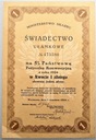 Świadectwo Ułamkowe na 5% Państwową Pożyczkę 1924