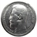 Rosja 50 kopiejek 1899 SREBRO