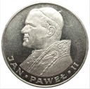 1000 zł złotych 1982 Jan Paweł II SREBRO
