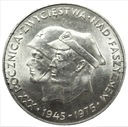 200 zł 1975 XXX Rocznica Zwycięstwa nad faszyzmem